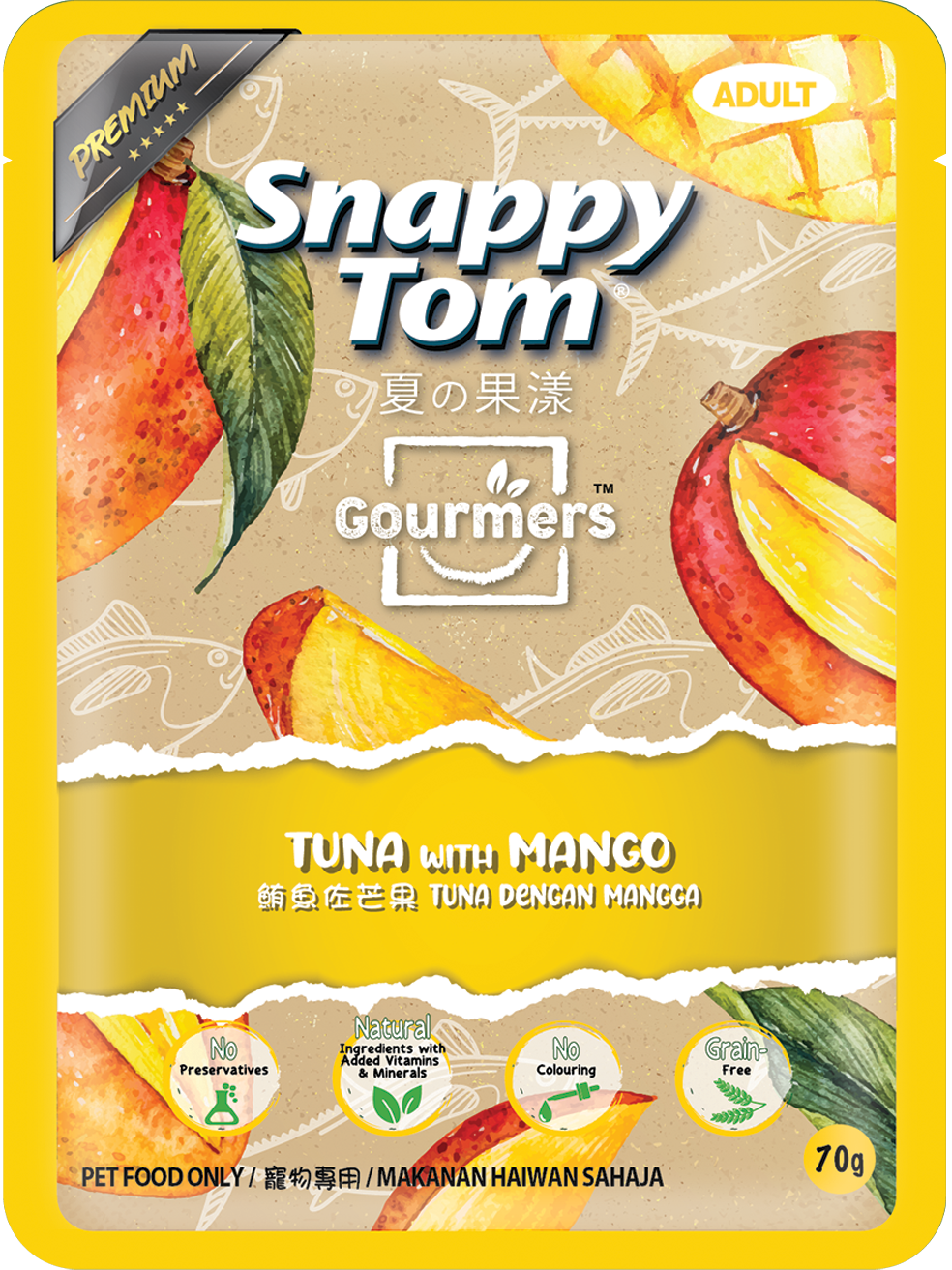 Snappy Tom Gourmers Premium Wet Pet Food (Adult) - 70g_10