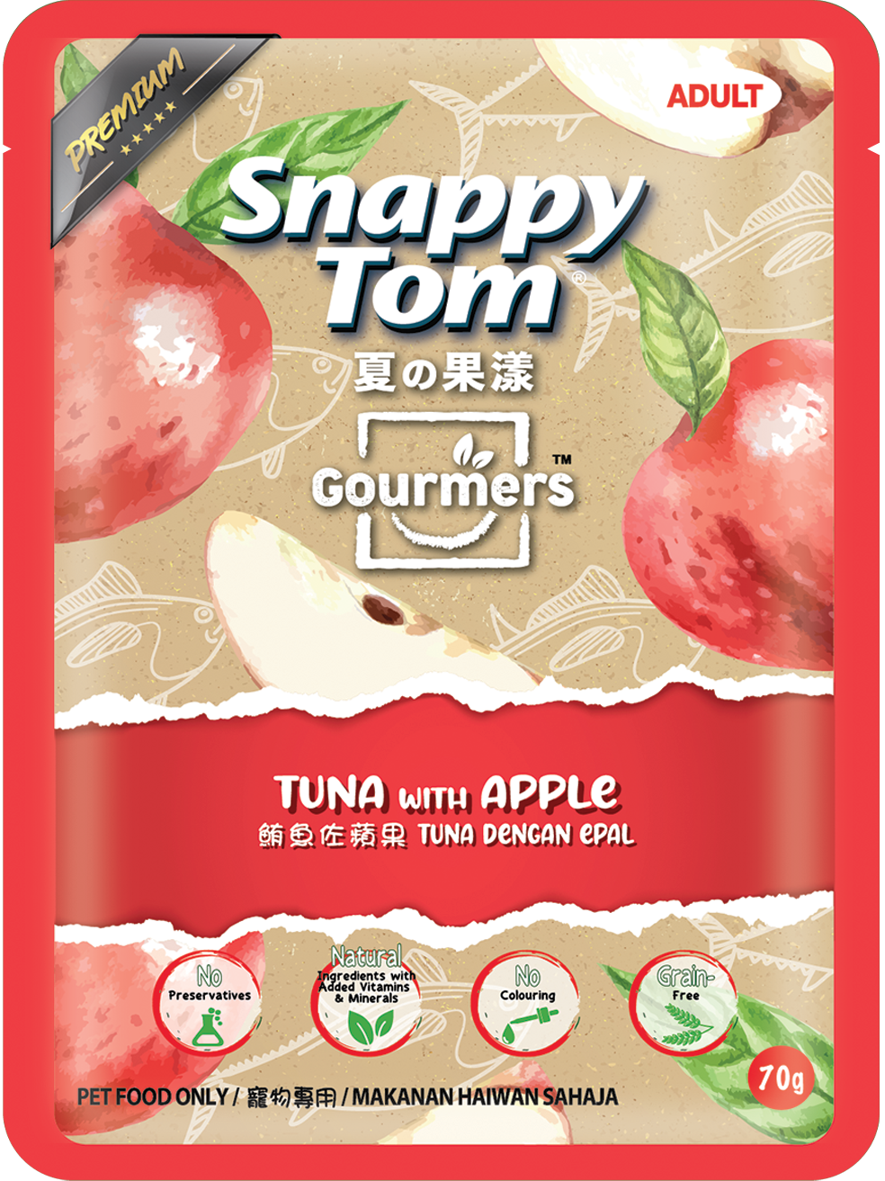 Snappy Tom Gourmers Premium Wet Pet Food (Adult) - 70g_11