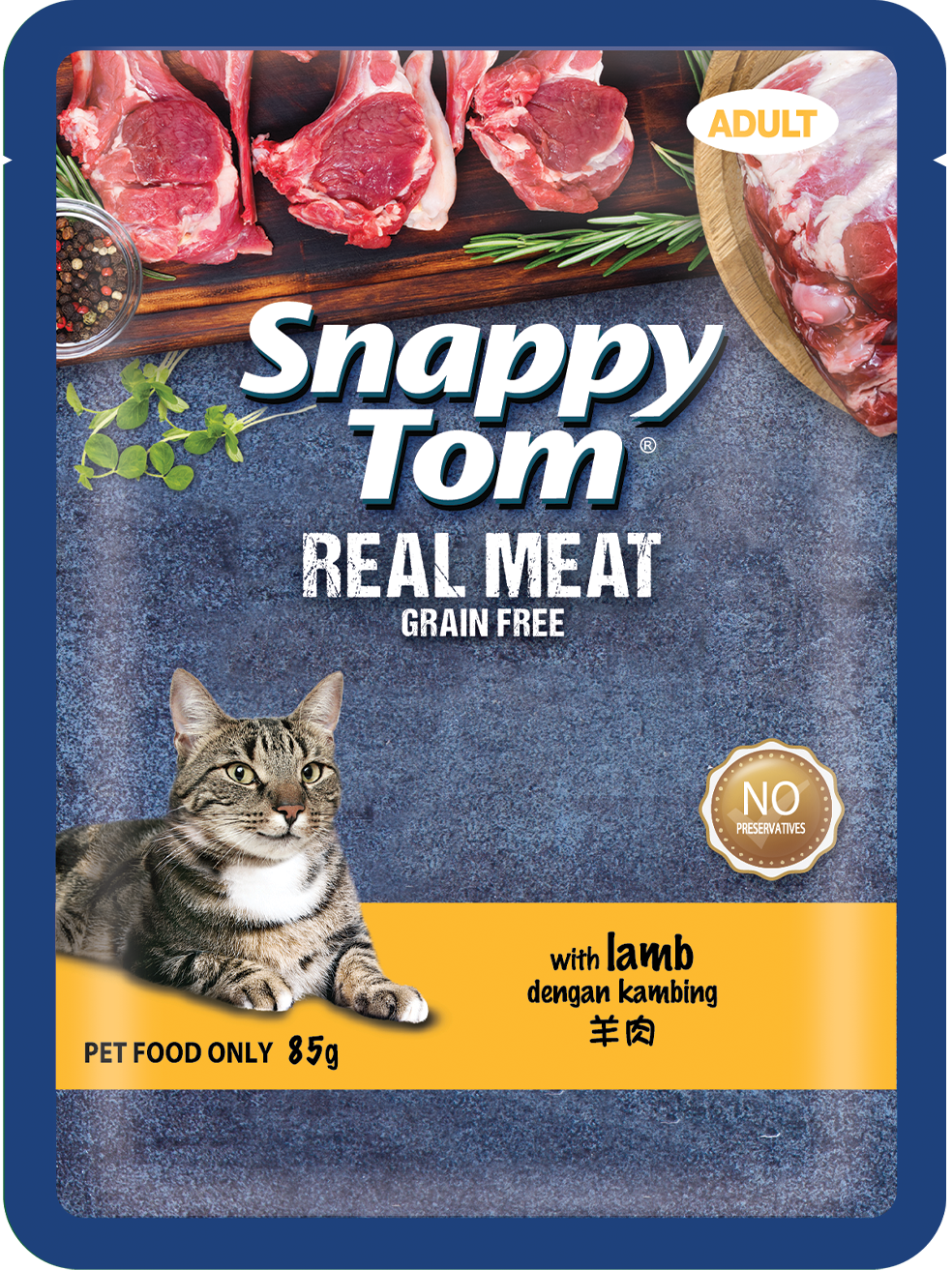 Snappy Tom Real Meat & Real Fish Wet Cat Food Pouch (Adult) - 85g_2