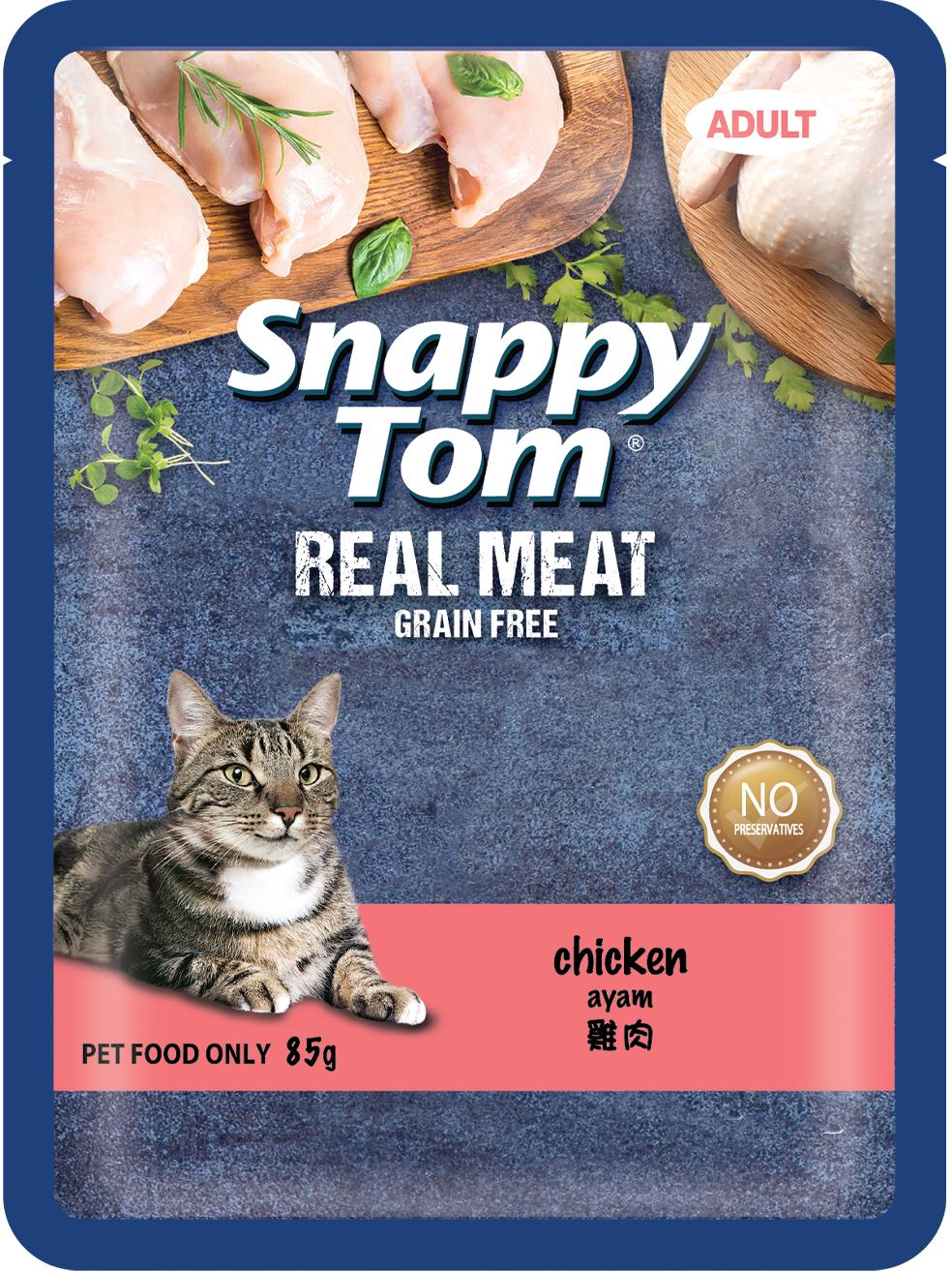 Snappy Tom Real Meat & Real Fish Wet Cat Food Pouch (Adult) - 85g_3