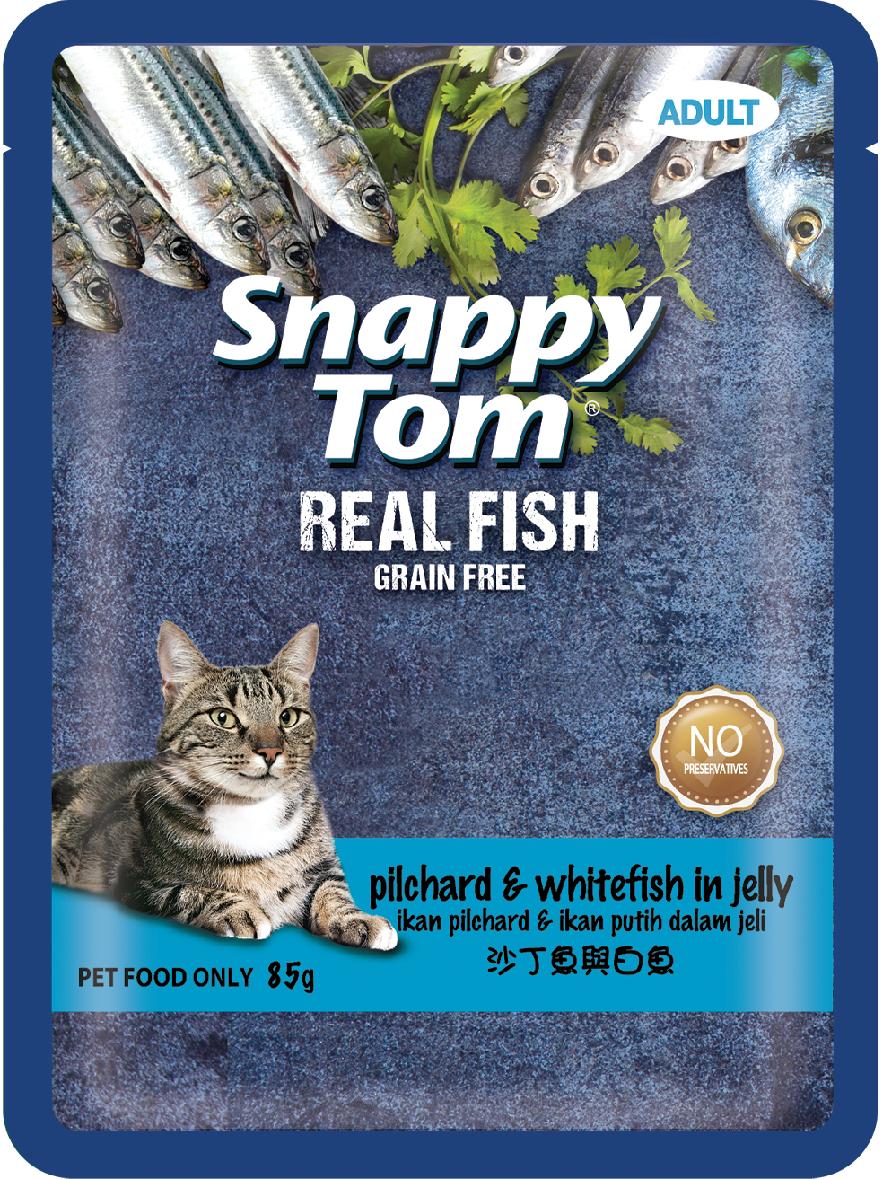Snappy Tom Real Meat & Real Fish Wet Cat Food Pouch (Adult) - 85g_4
