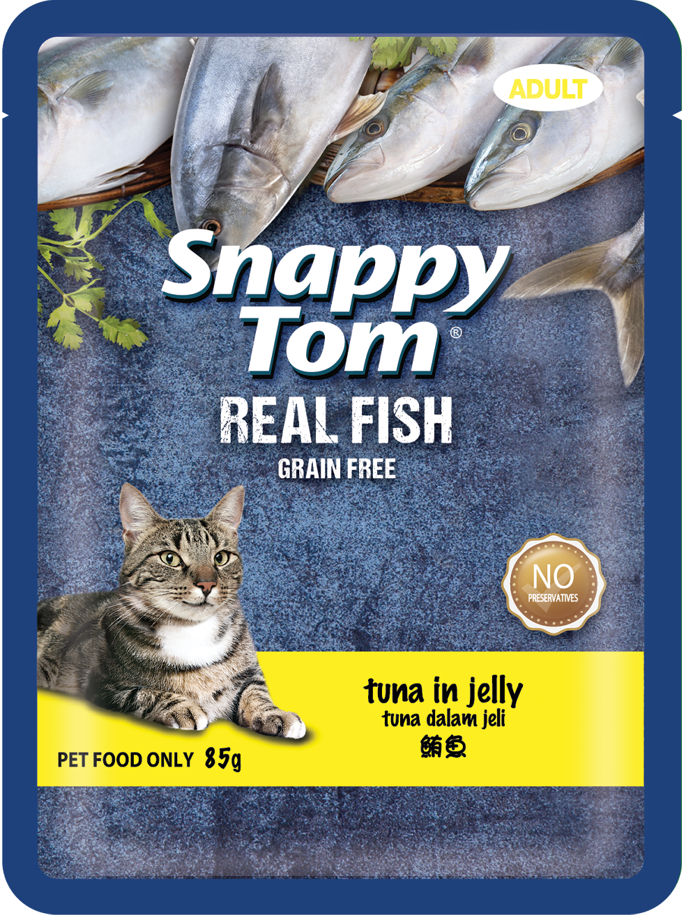 Snappy Tom Real Meat & Real Fish Wet Cat Food Pouch (Adult) - 85g_5
