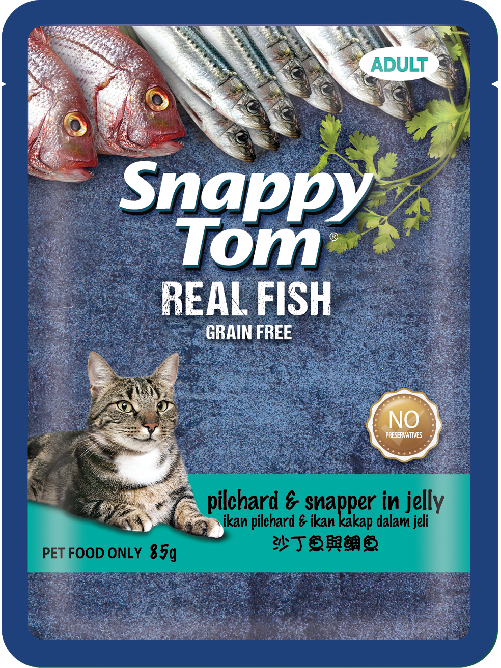 Snappy Tom Real Meat & Real Fish Wet Cat Food Pouch (Adult) - 85g_6