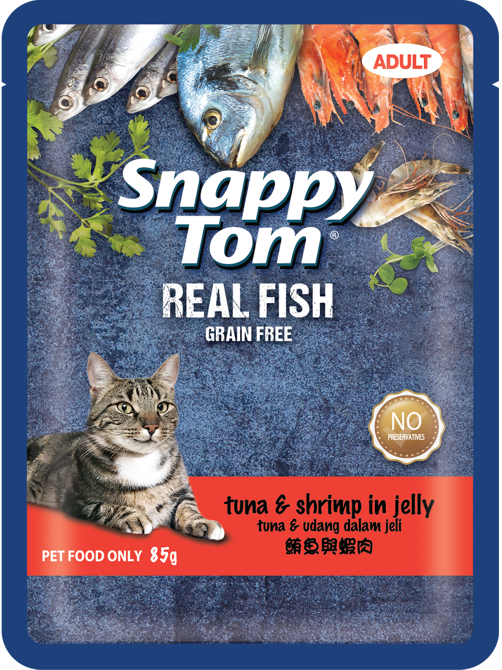 Snappy Tom Real Meat & Real Fish Wet Cat Food Pouch (Adult) - 85g_7