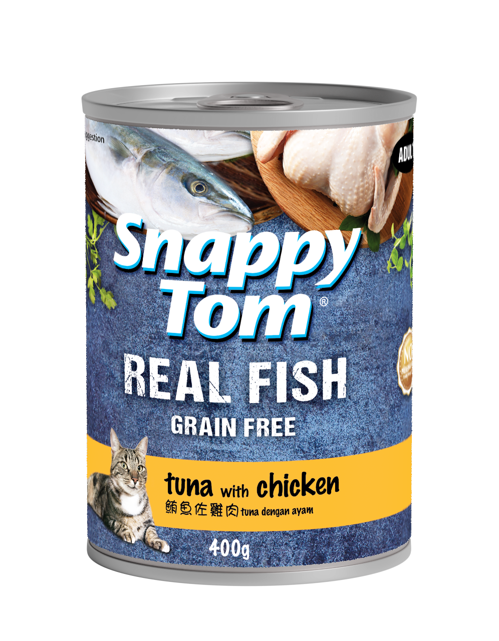 Snappy Tom Real Fish Wet Cat Food Can (Adult) - 400g_4
