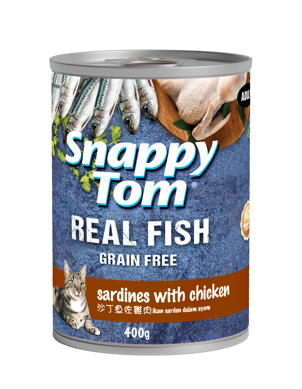 Snappy Tom Real Fish Wet Cat Food Can (Adult) - 400g_5