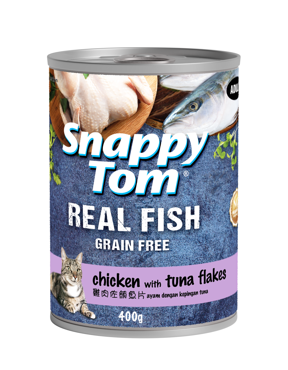 Snappy Tom Real Fish Wet Cat Food Can (Adult) - 400g_9