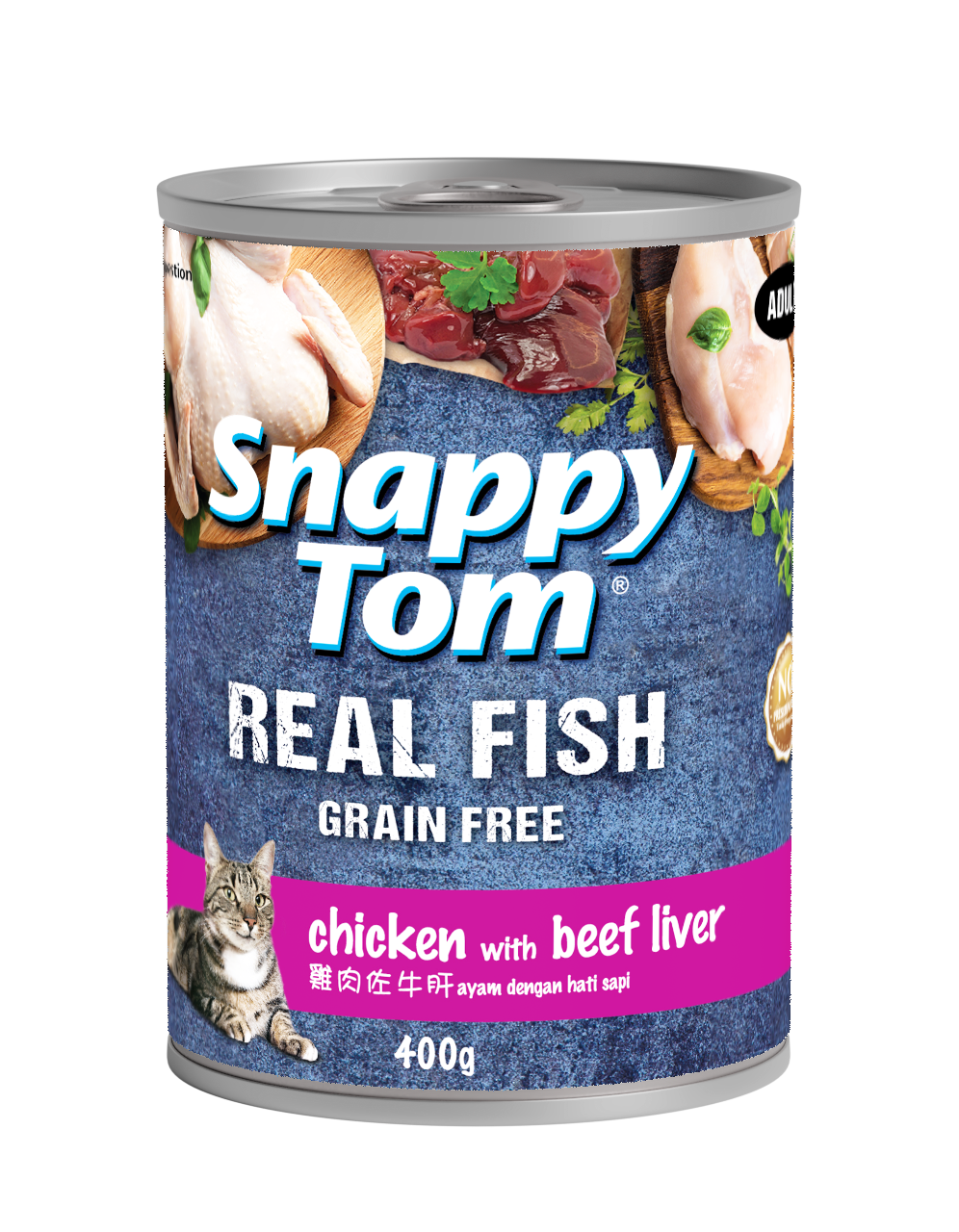 Snappy Tom Real Fish Wet Cat Food Can (Adult) - 400g_11