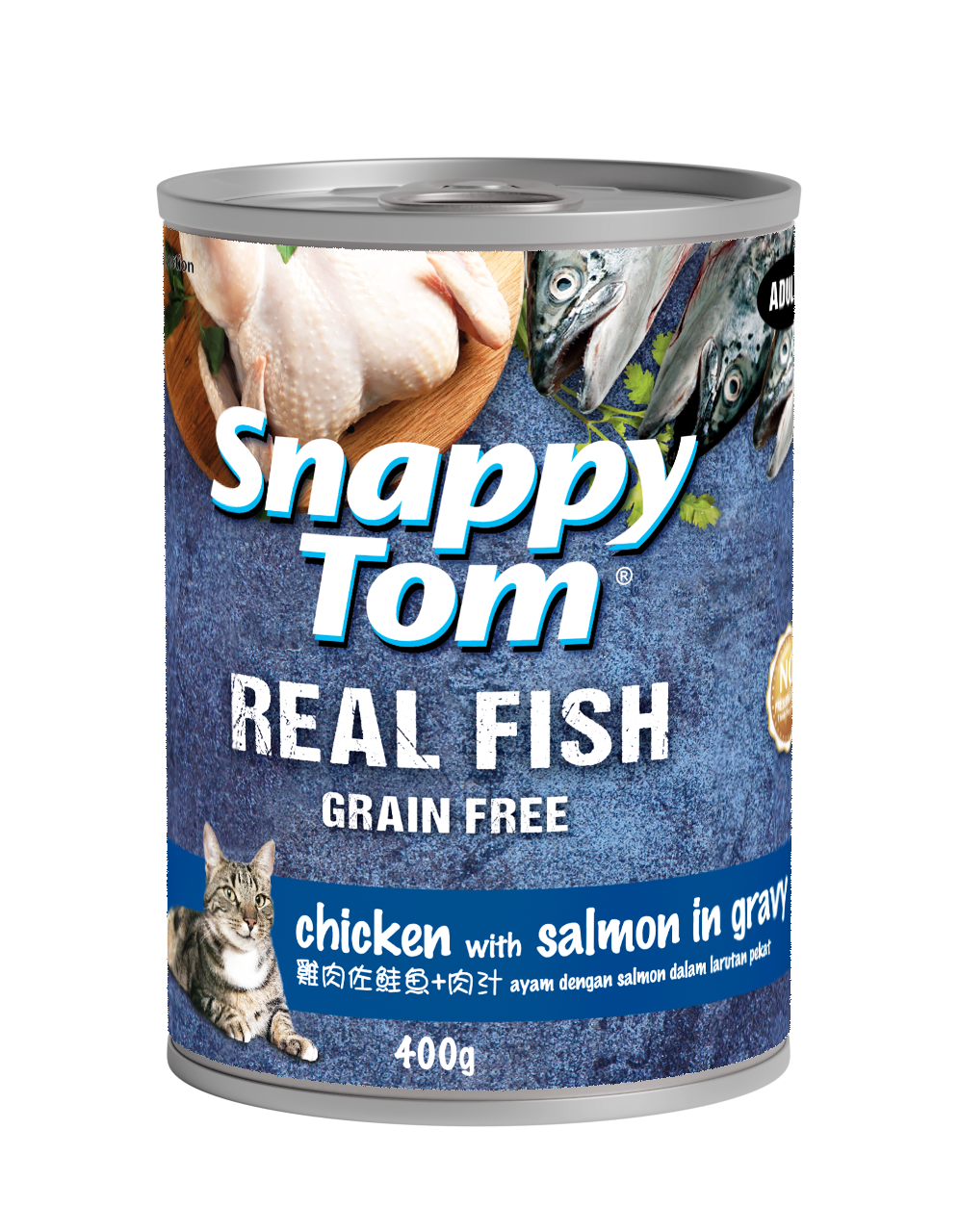 Snappy Tom Real Fish Wet Cat Food Can (Adult) - 400g_12