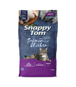 Snappy Tom Dry Cat Food (Adult) - 1.5kg