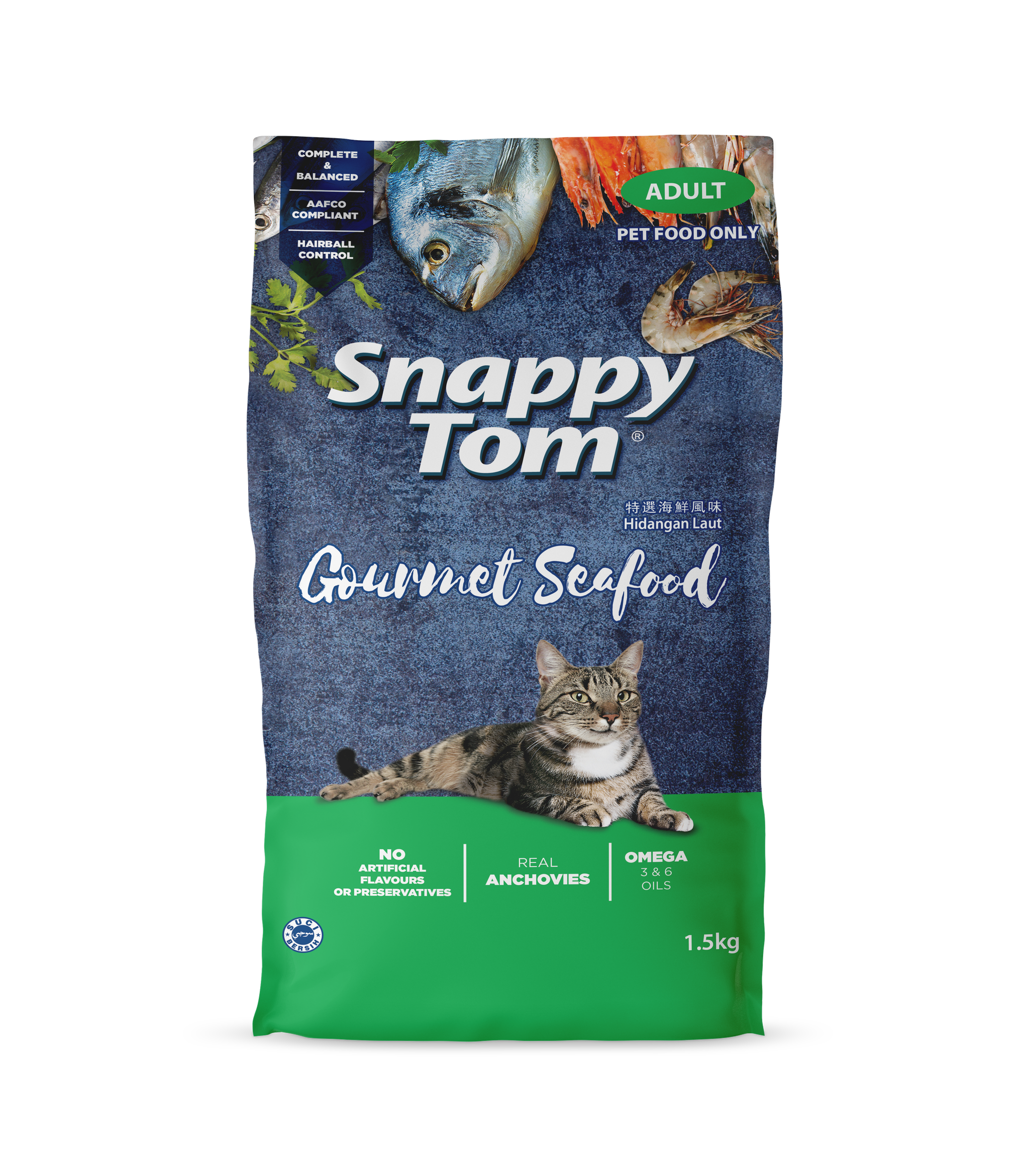 Snappy Tom Dry Cat Food (Adult) - 1.5kg_2