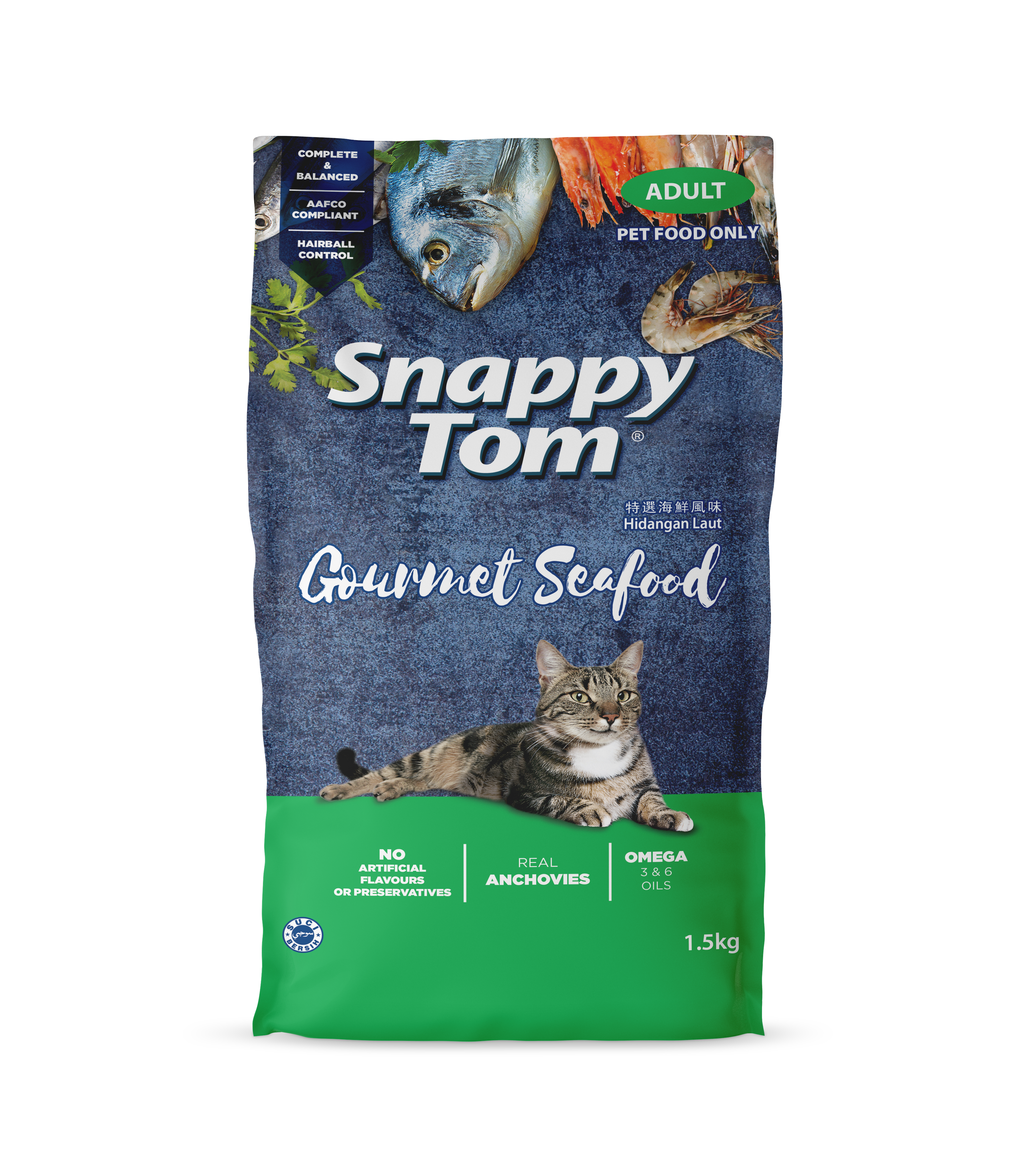 Snappy Tom Dry Cat Food (Adult) - 1.5kg_2