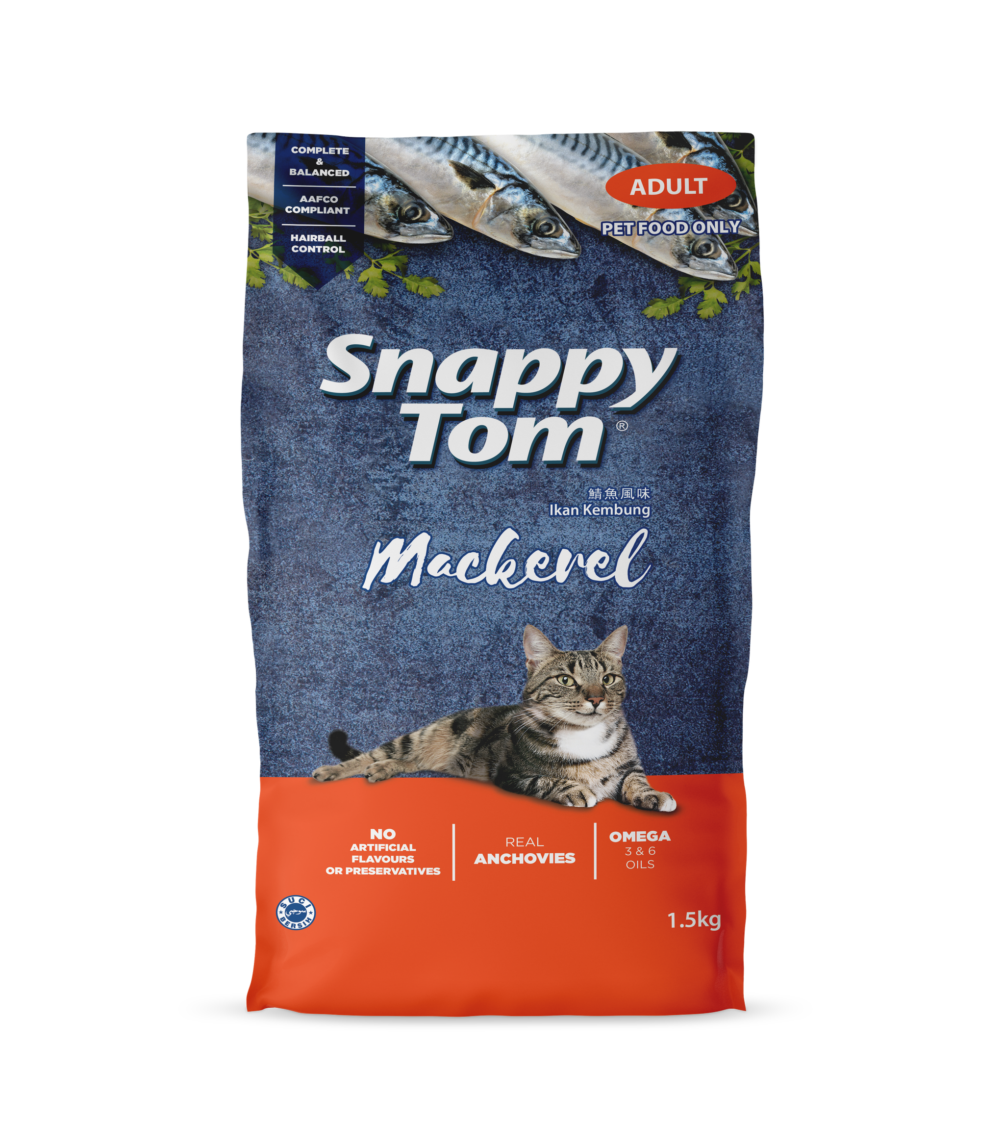 Snappy Tom Dry Cat Food (Adult) - 1.5kg_3