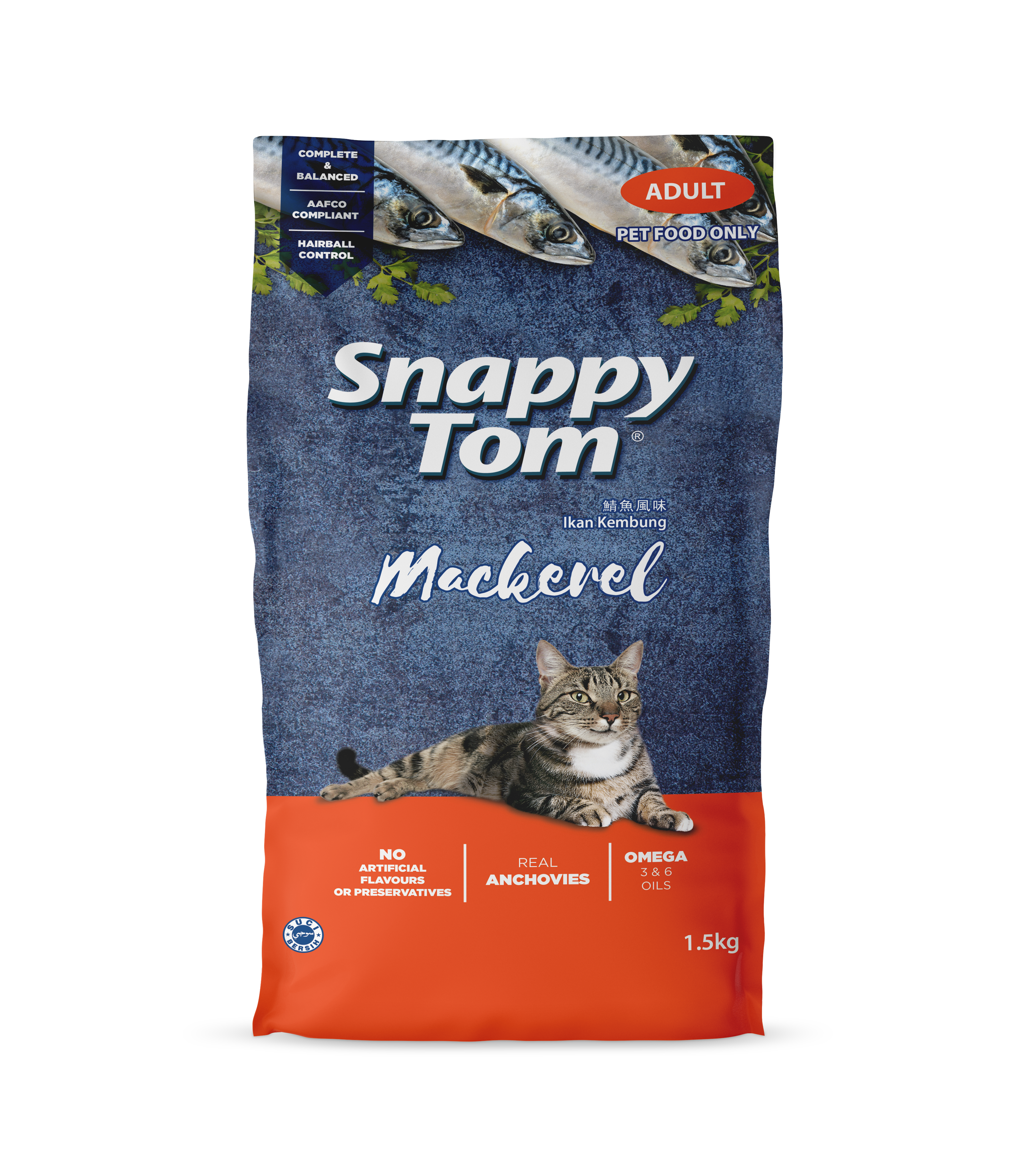 Snappy Tom Dry Cat Food (Adult) - 1.5kg_3