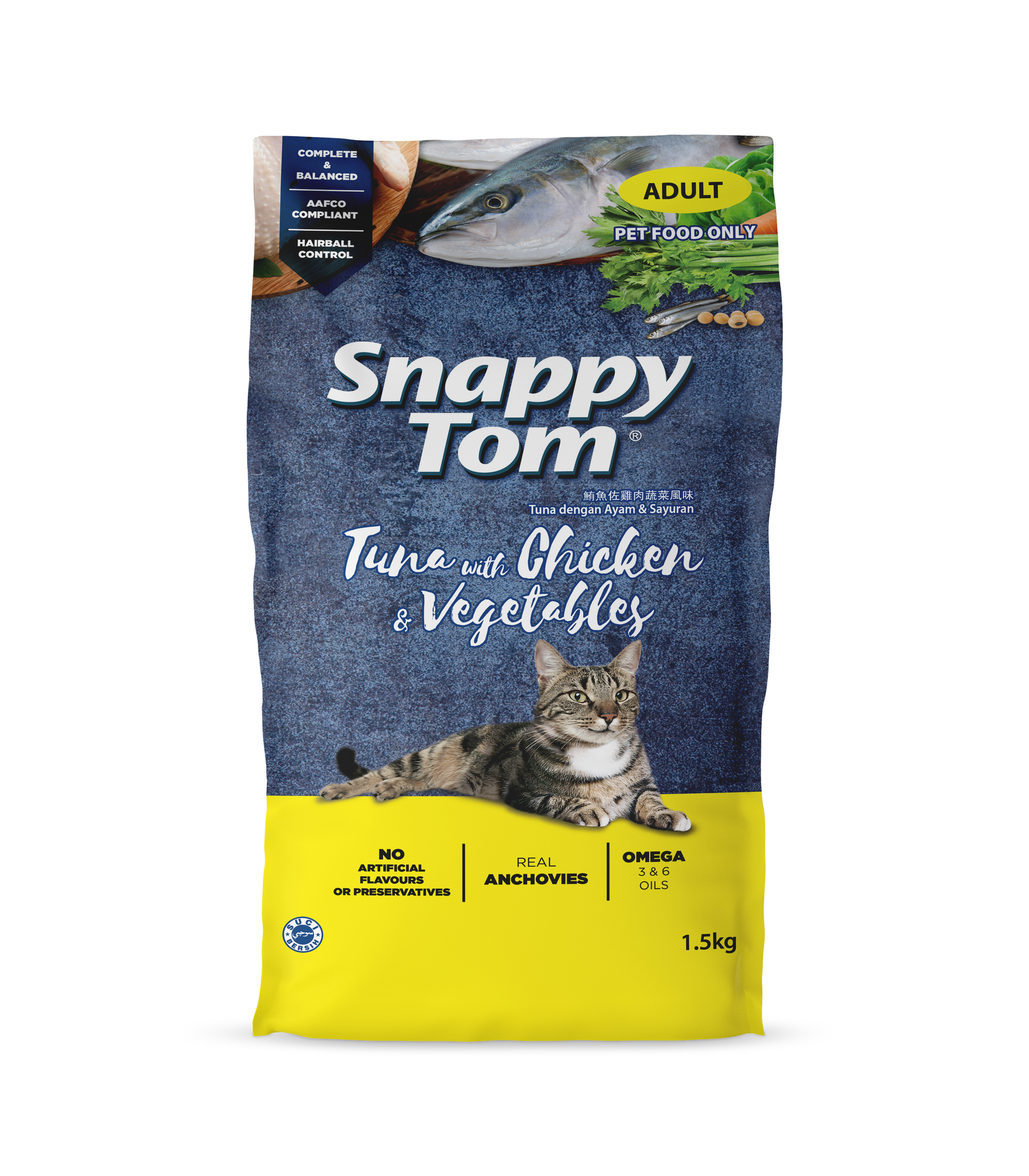 Snappy Tom Dry Cat Food (Adult) - 1.5kg_4