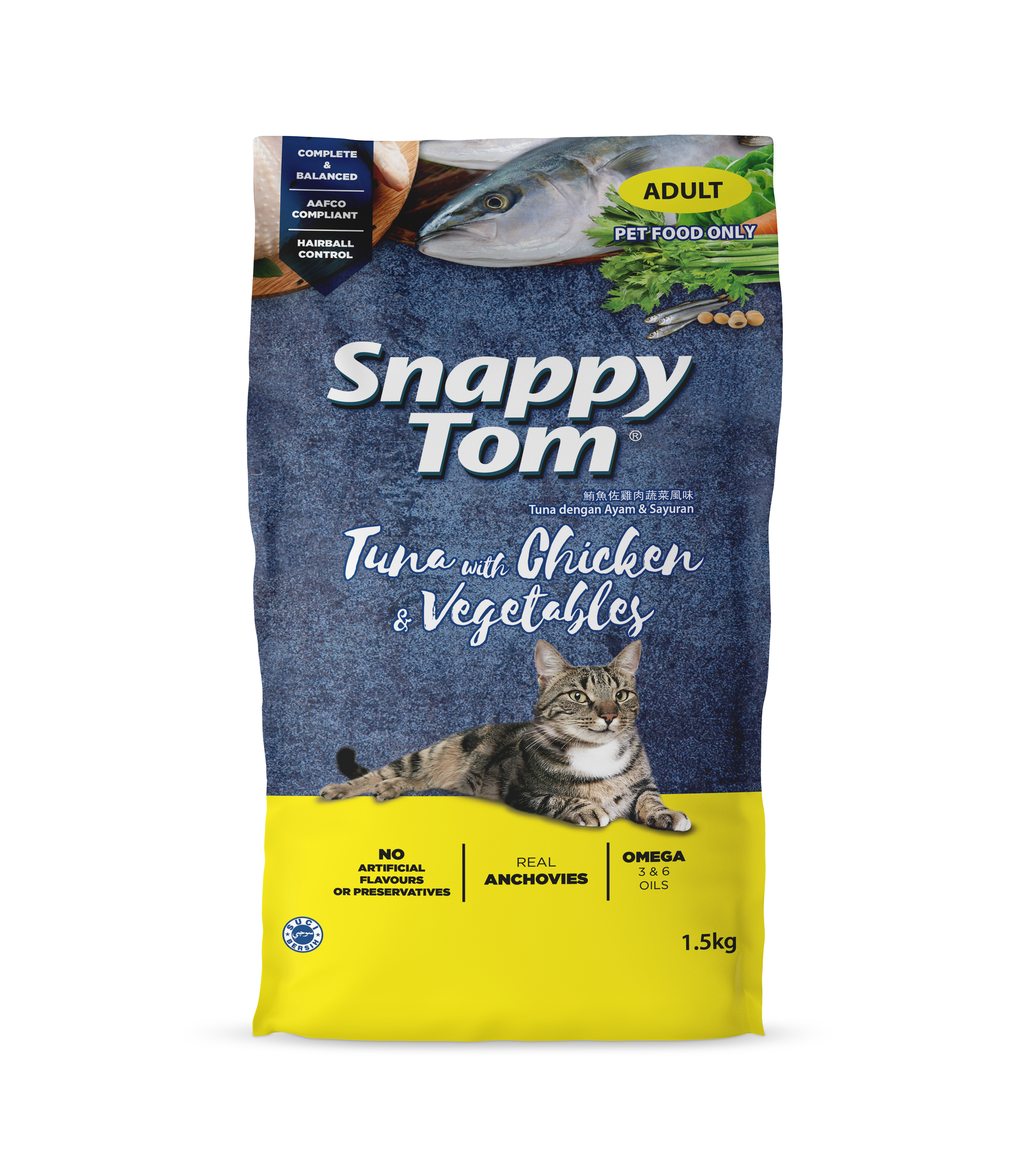 Snappy Tom Dry Cat Food (Adult) - 1.5kg_4