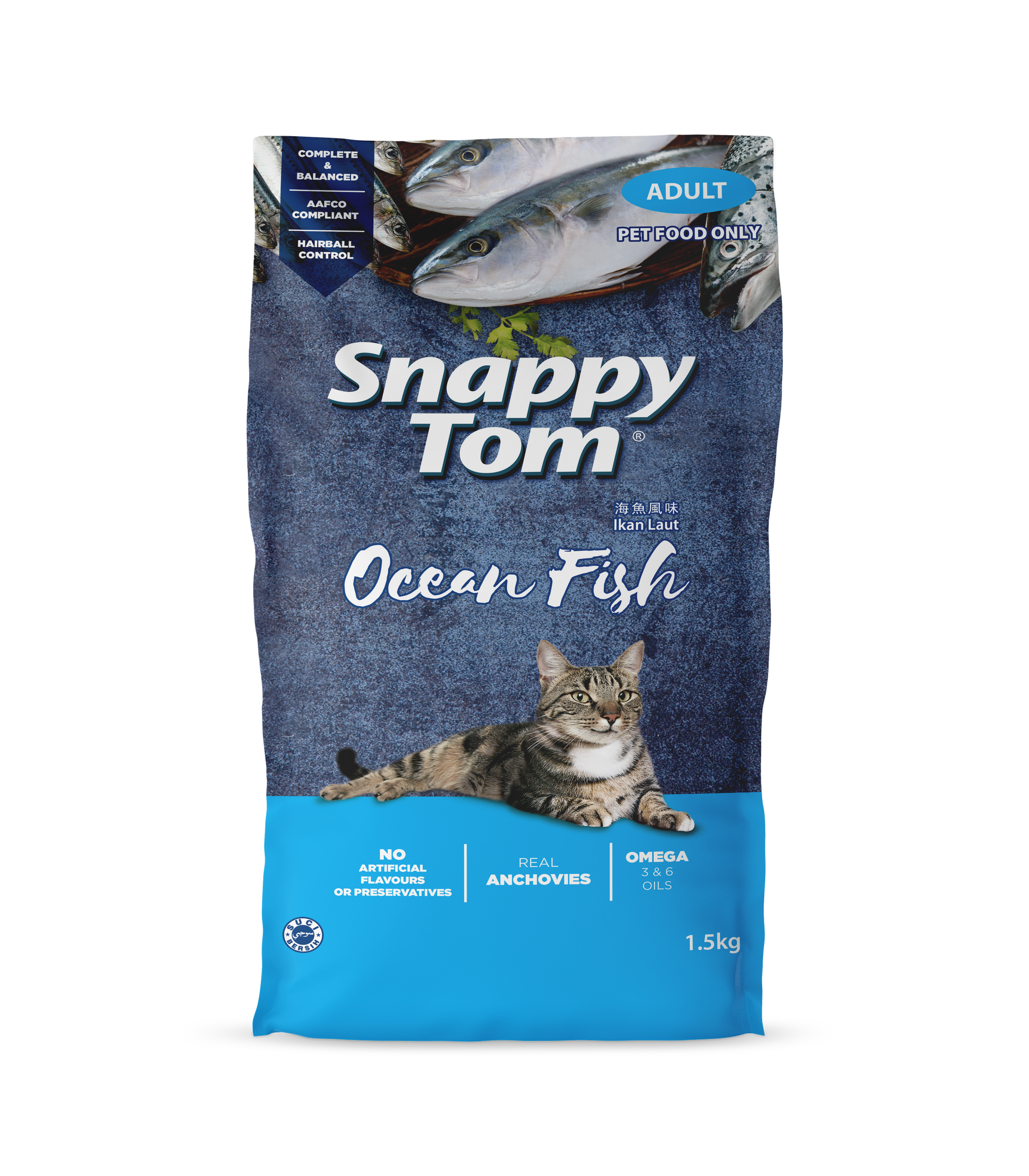 Snappy Tom Dry Cat Food (Adult) - 1.5kg_6
