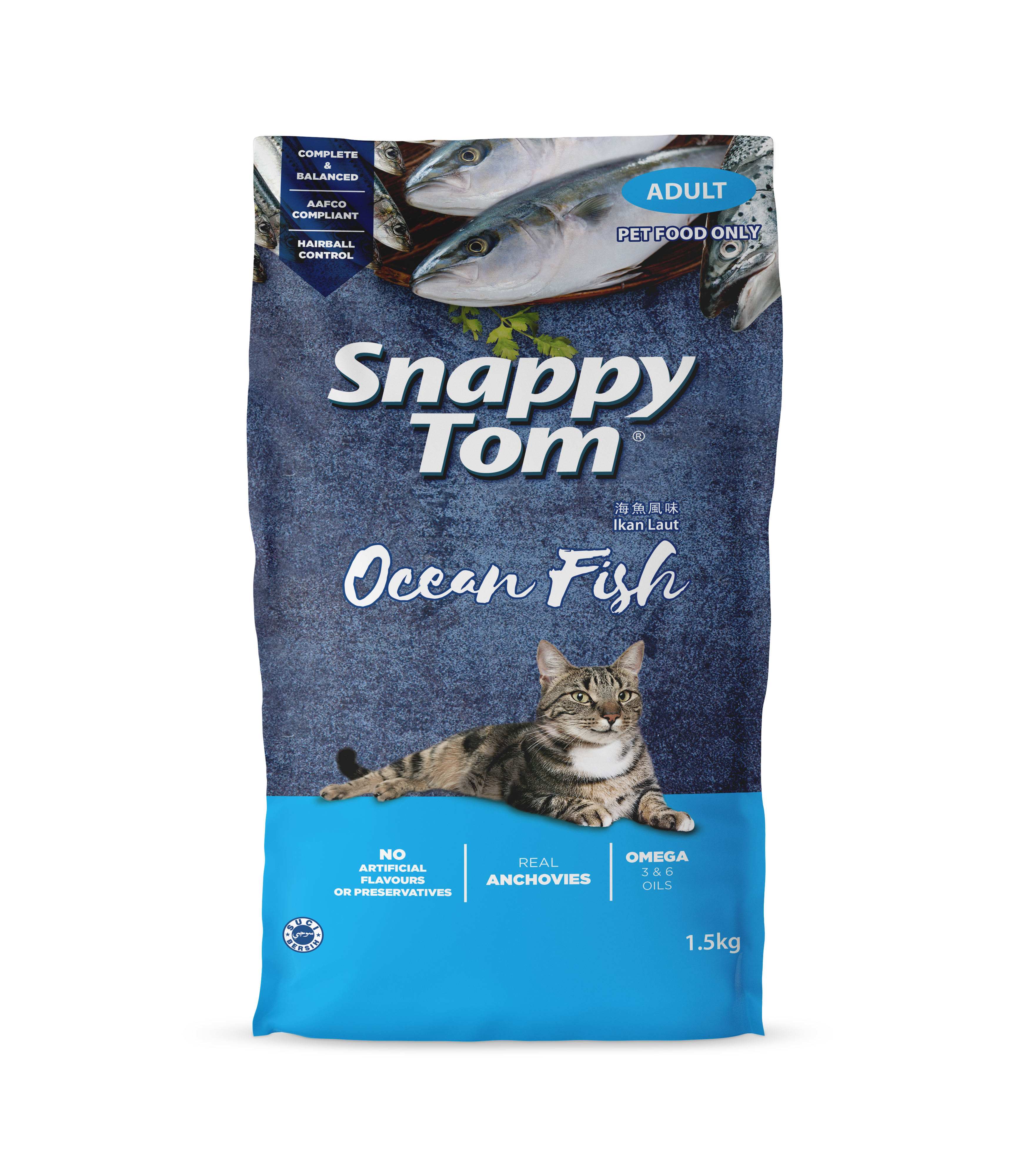 Snappy Tom Dry Cat Food (Adult) - 1.5kg_6