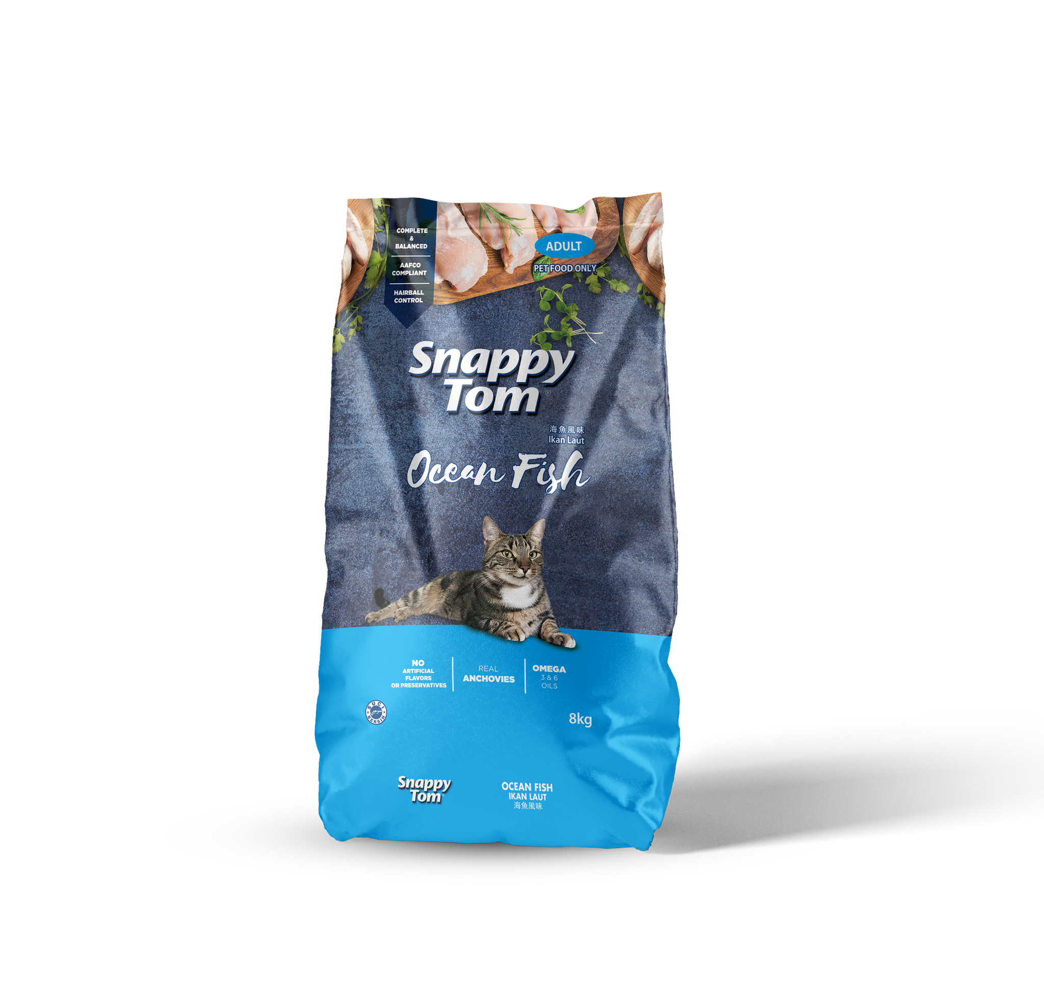 Snappy Tom Dry Cat Food (Adult) - 8kg_1