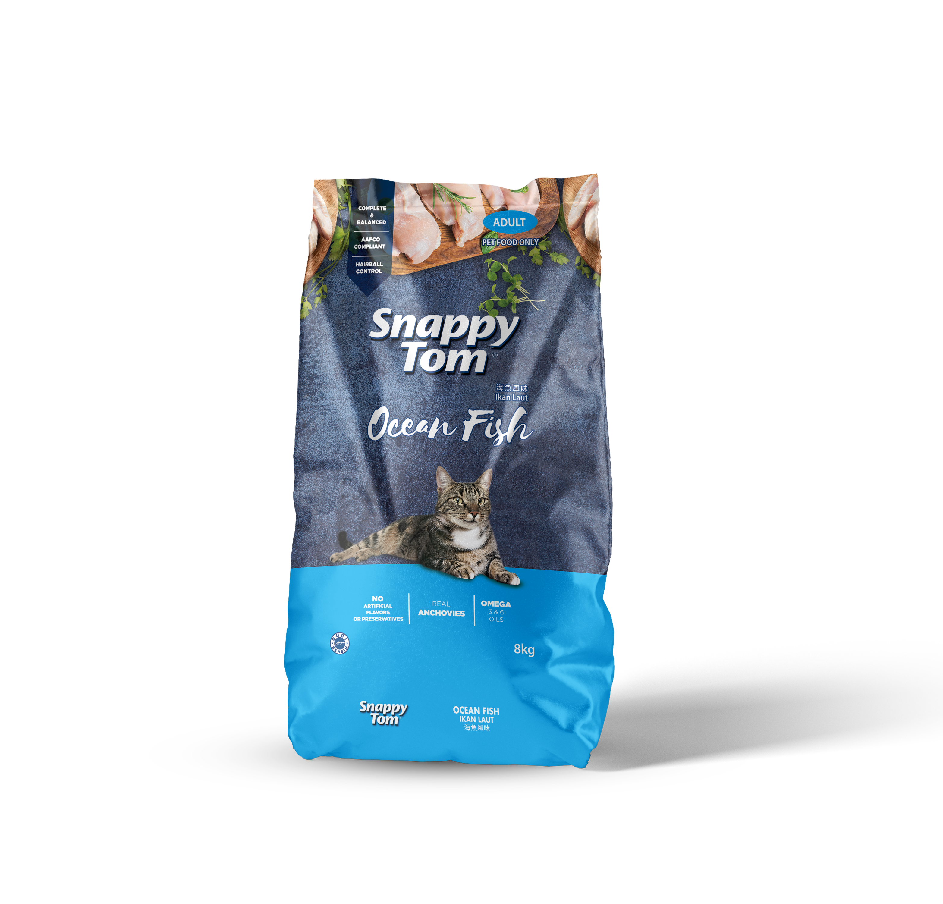 Snappy Tom Dry Cat Food (Adult) - 8kg_1