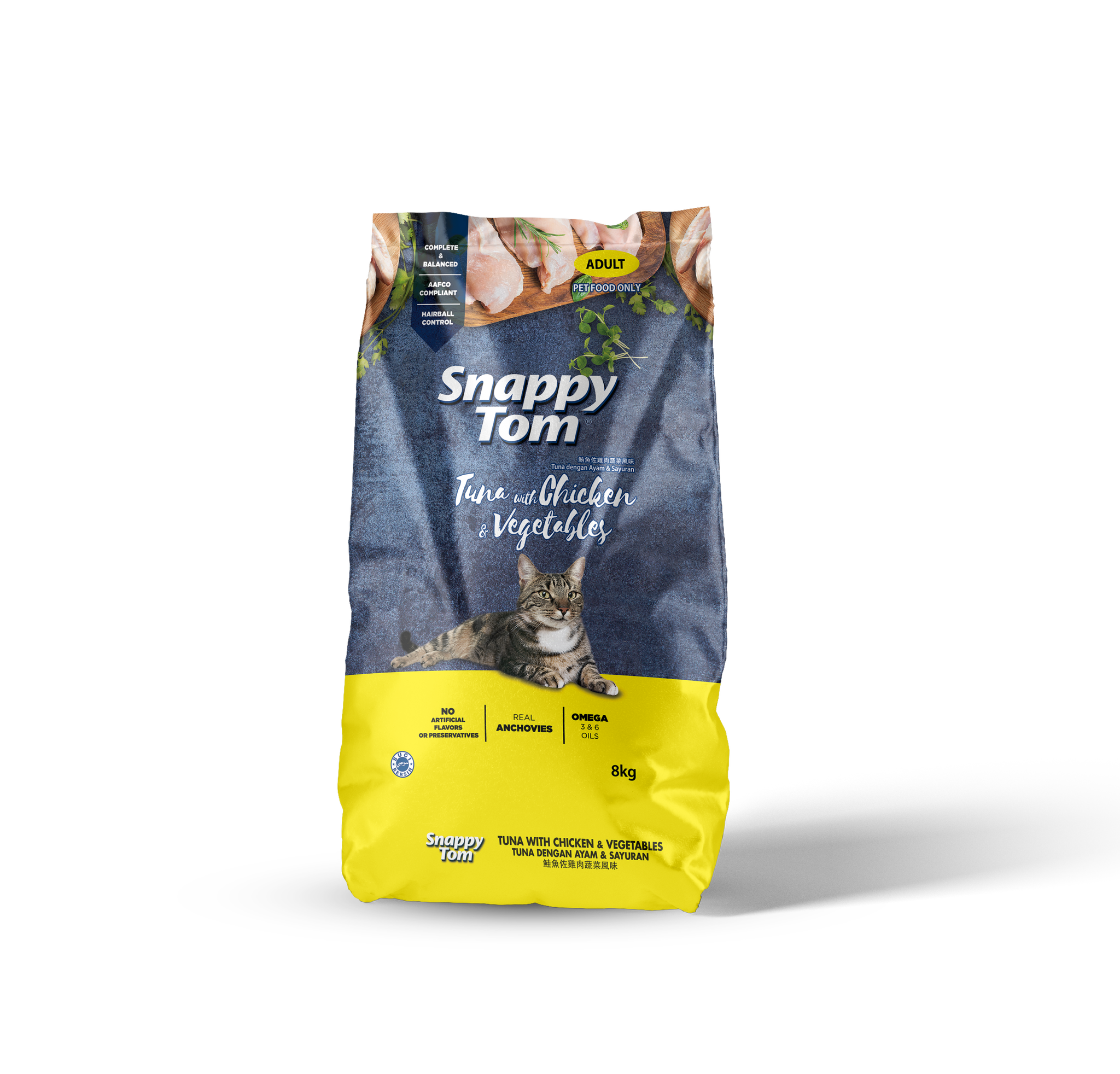 Snappy Tom Dry Cat Food (Adult) - 8kg_3