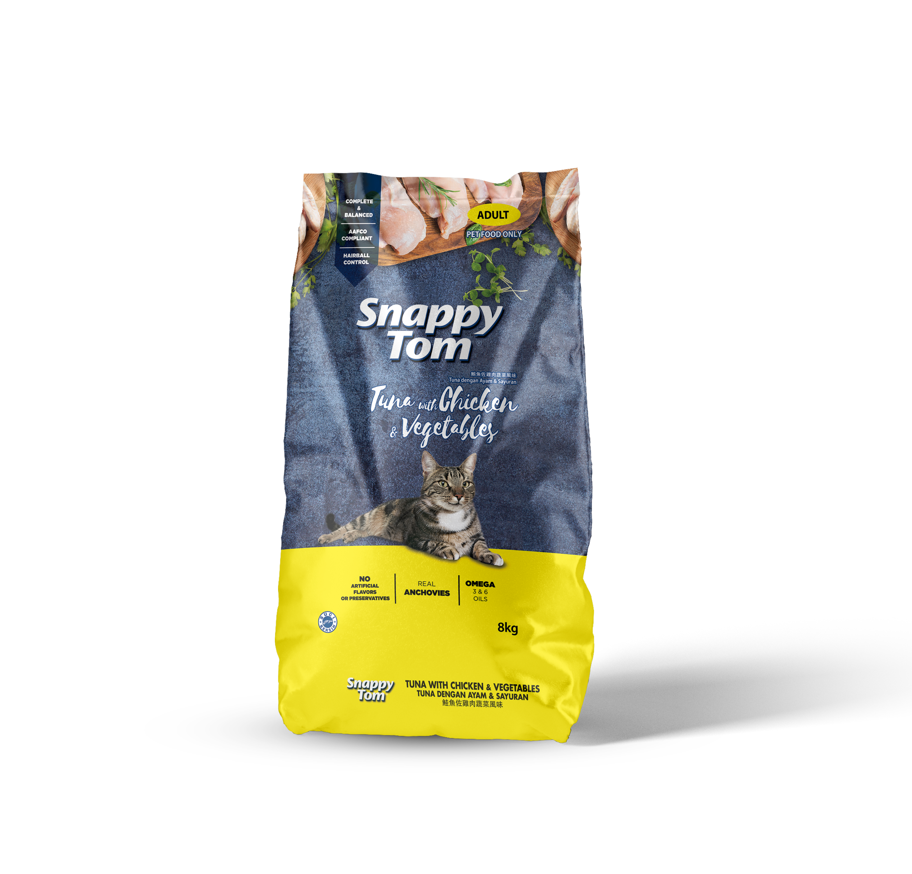 Snappy Tom Dry Cat Food (Adult) - 8kg_3