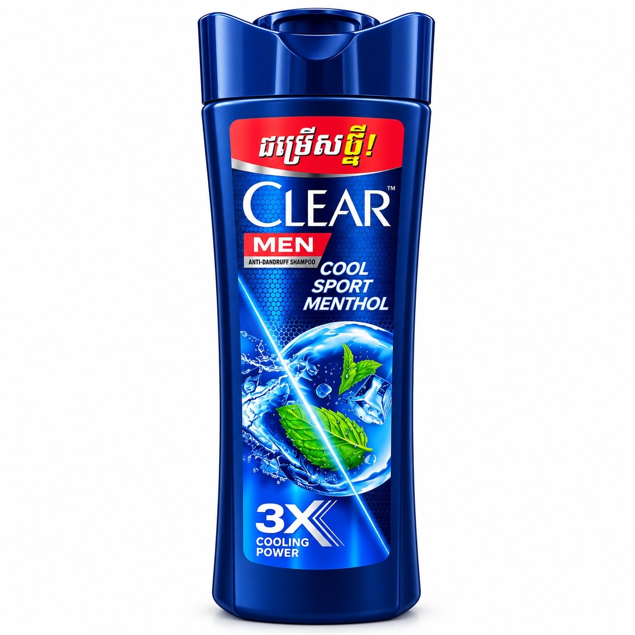 សាប៊ូកក់សក់បុរសម៉ាក Clear Man ចំណុះ 290 ML _1