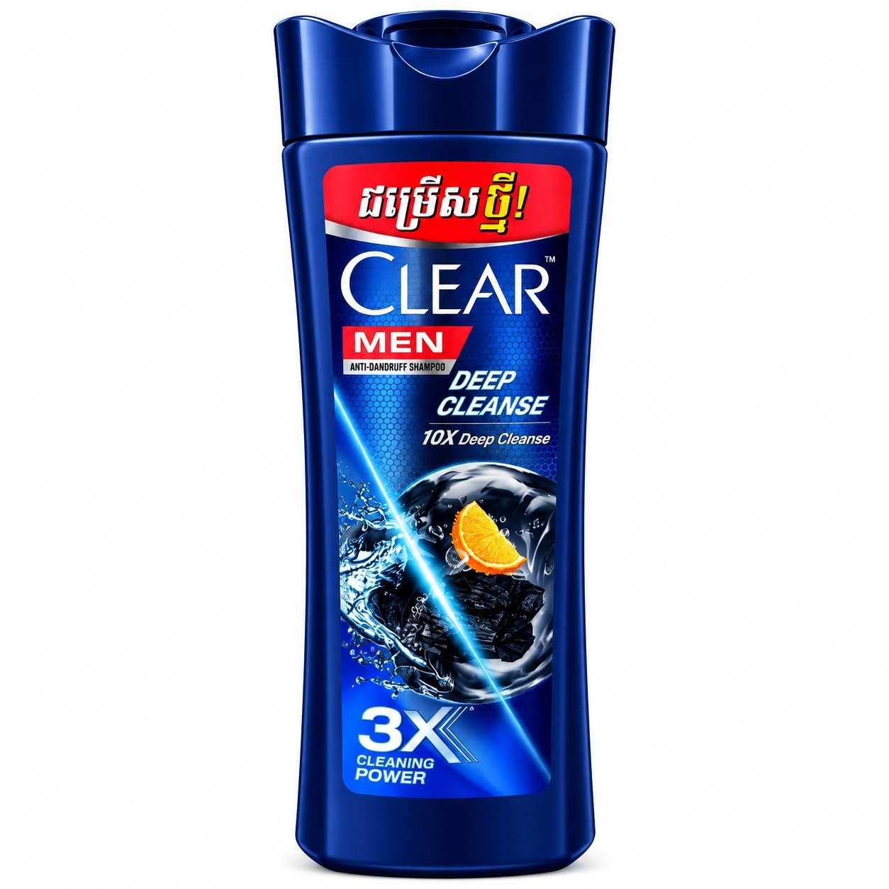 សាប៊ូកក់សក់បុរសម៉ាក Clear Man ចំណុះ 290 ML _3