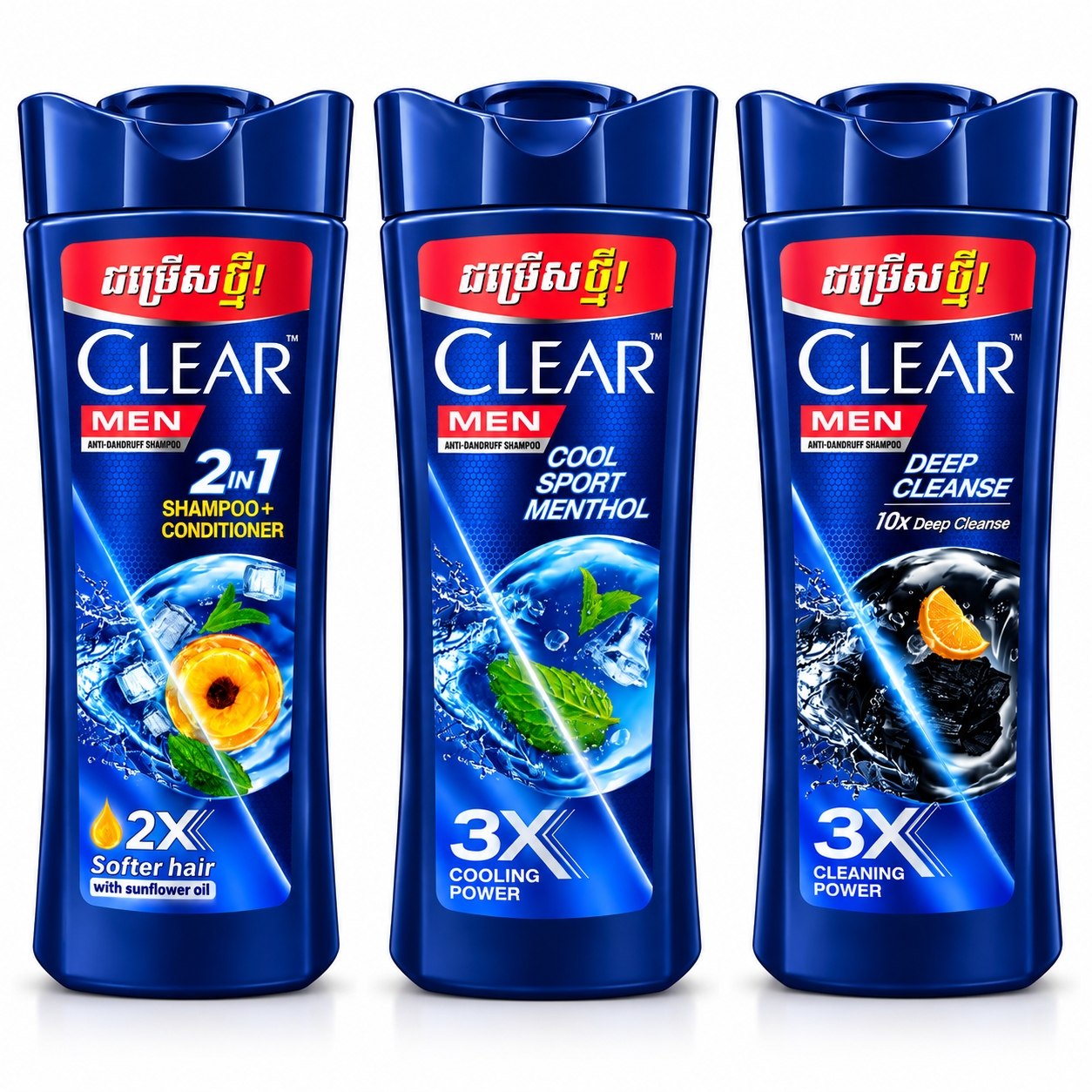 សាប៊ូកក់សក់បុរសម៉ាក Clear Man ចំណុះ 290 ML _0