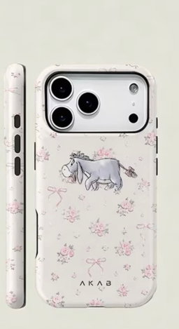 Magnetic Gray Donkey Pink Floral Box Pattern Casing