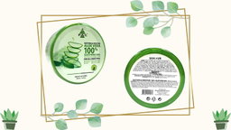 Korea 100% Aloe Vera Soothing Gel - 300ml