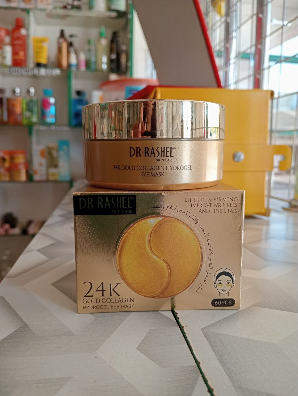 Dr Rashel 24k Gold Collagen Hydrogel Eye Mask 60pcs_0