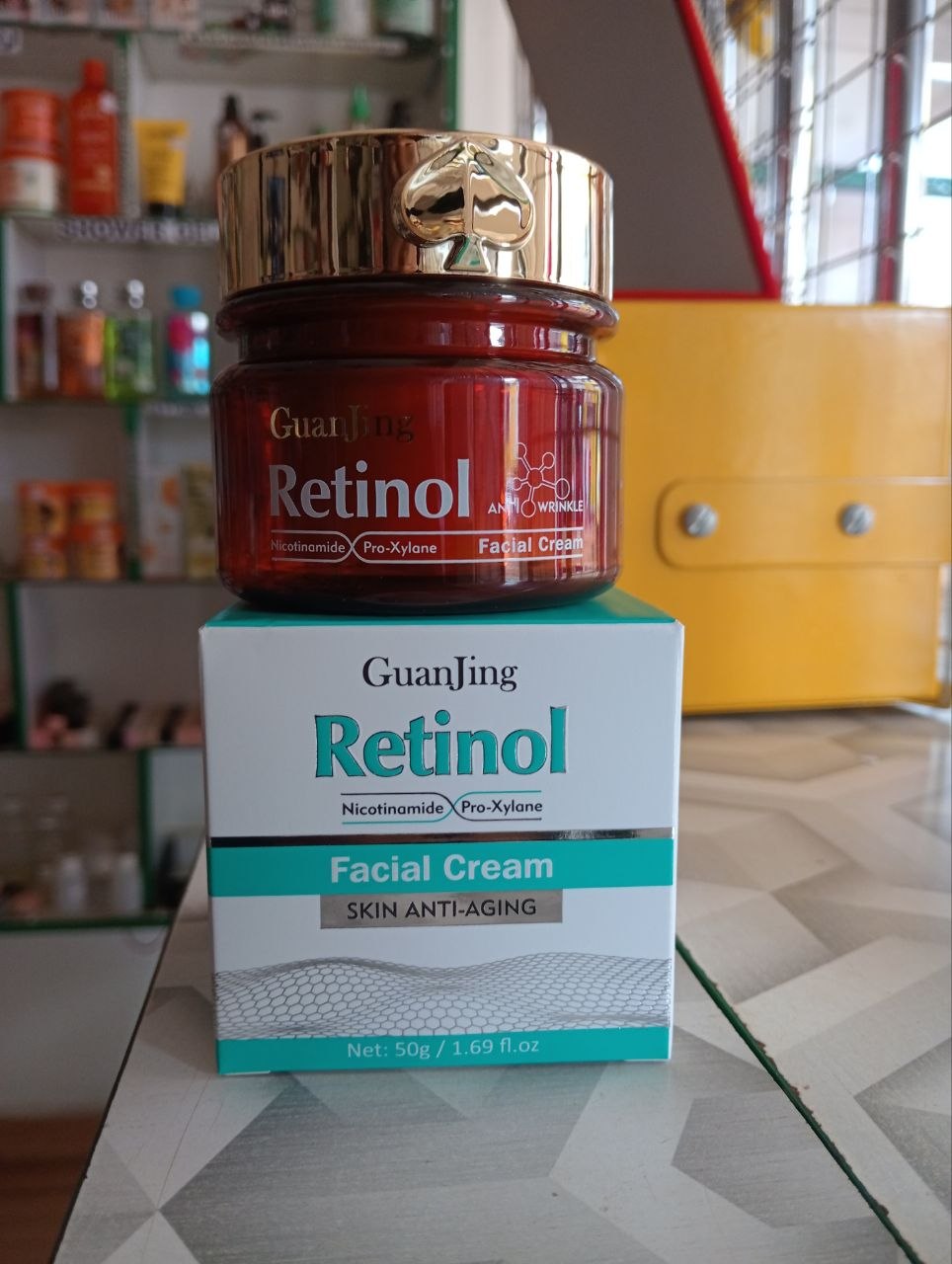 Guanjing Retinol Facial Cream 50g_0