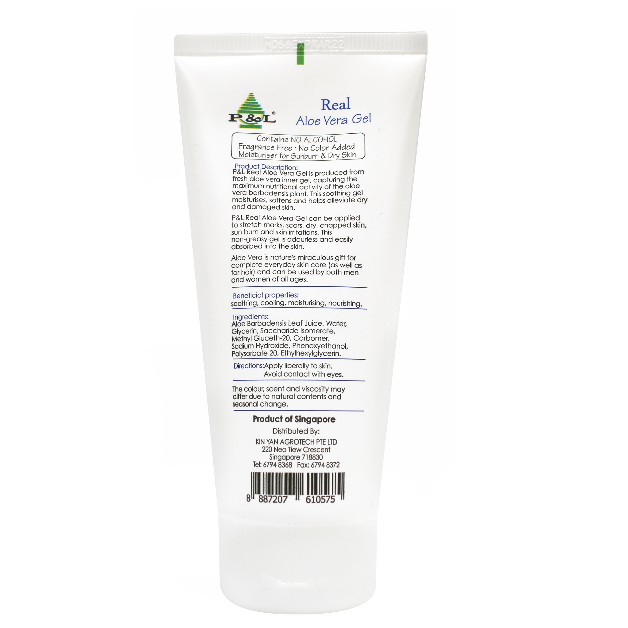 P&L Real Aloe Vera Gel - 170g_2