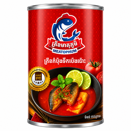 ត្រីខមាតុភូមិ 155 ក្រាម- 1 យួរ