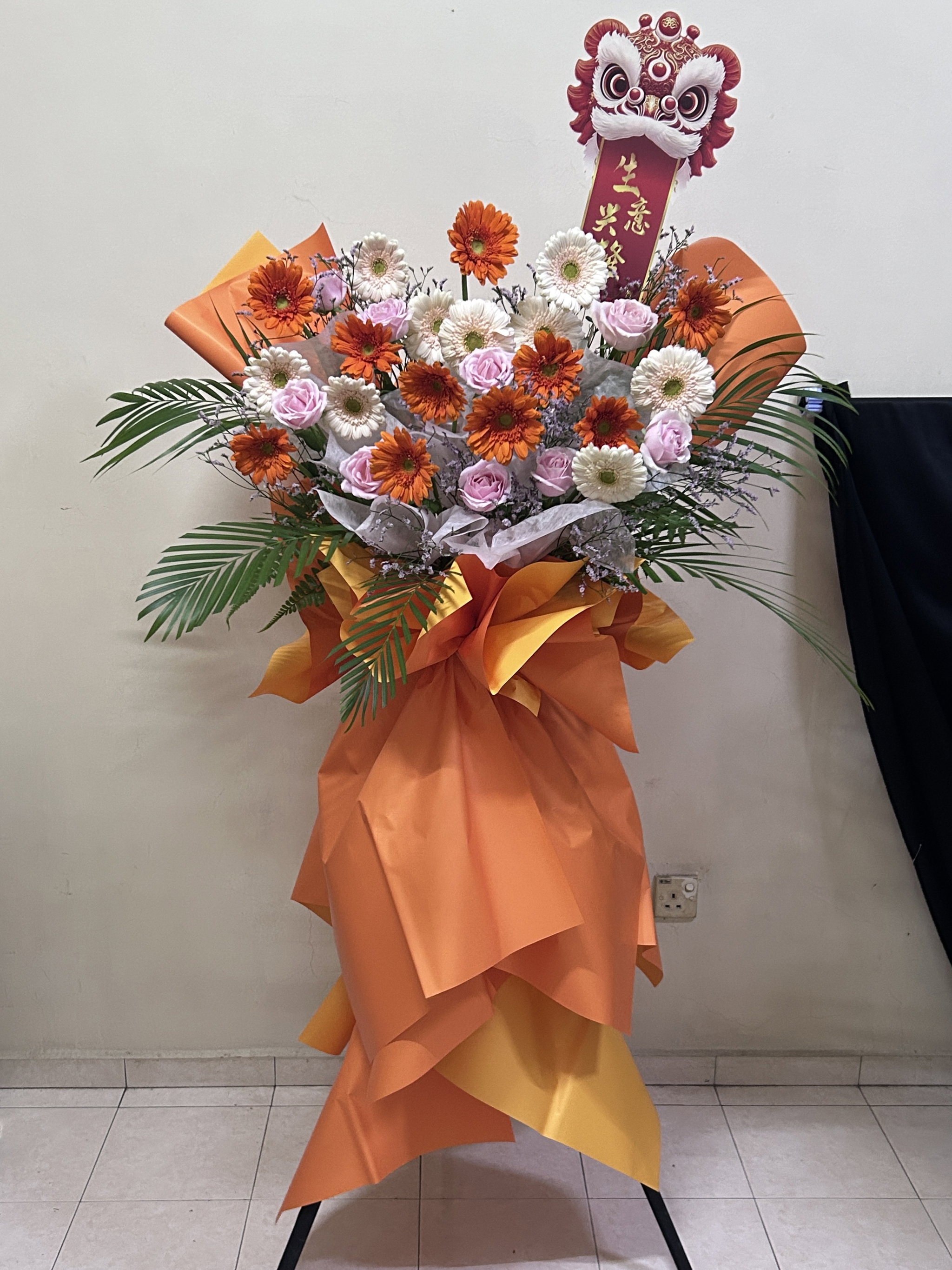 Orange Bloom Flower Stand_0
