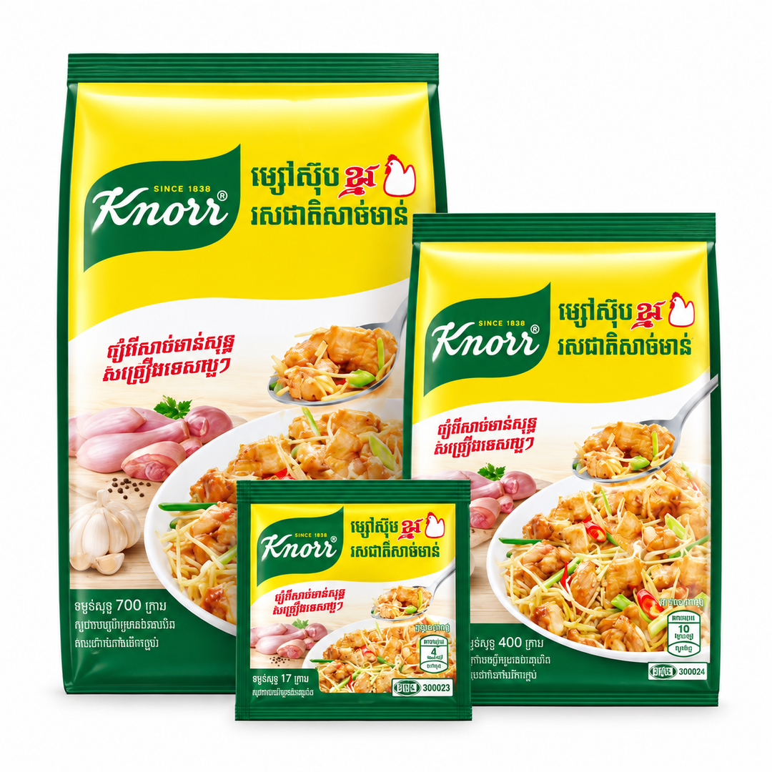 ម្សៅរសជាតិសាច់មាន់ម៉ាក Knorr 1 គីឡូក្រាម
