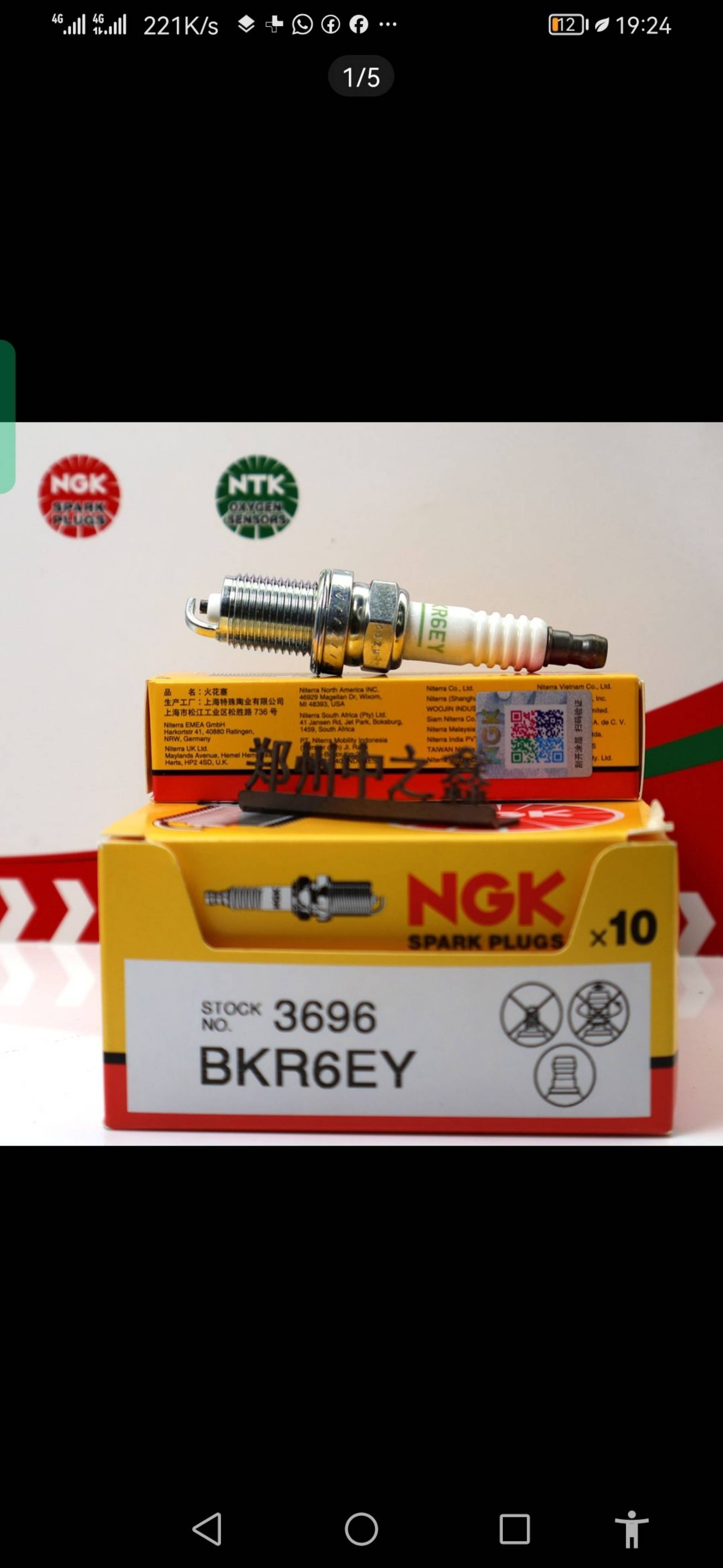 bougie ngk original