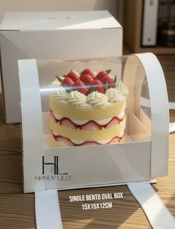 Single Bento Oval Box