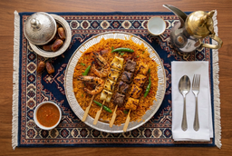 Kabsa Mishkak | كبسة مشاكيك