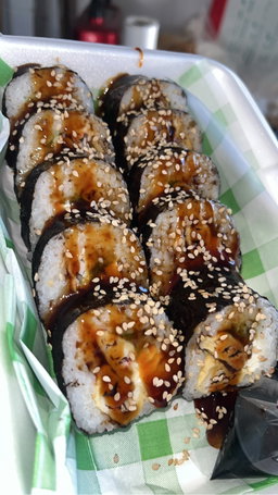 Surimi crunch