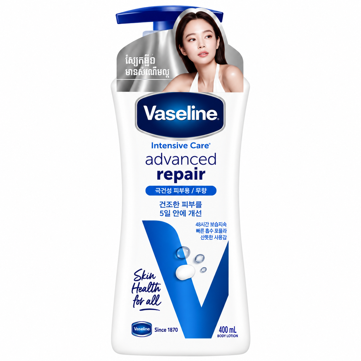 ឡេវ៉ាស៊ីលីន Vaseline ចំណុះ 600 មីលីលីត្រ _2