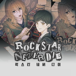 Rockstar never die x Toonique 