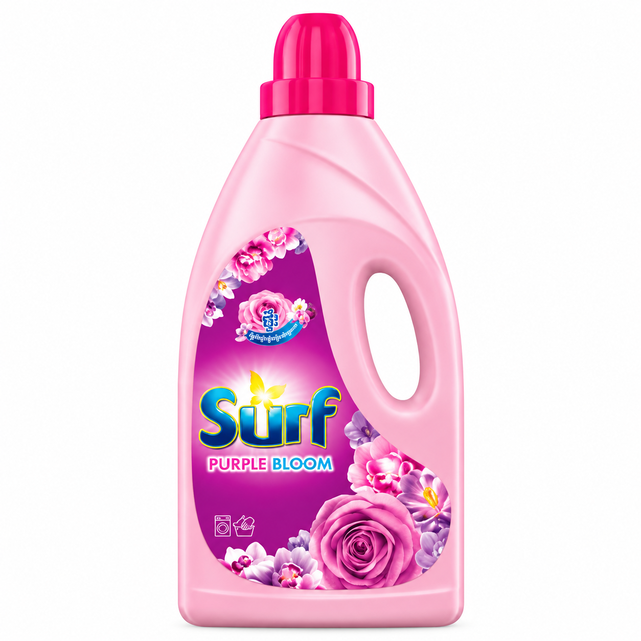 សាប៊ូទឹកម៉ាក Surf 3000 មីលីលីត្រ_2