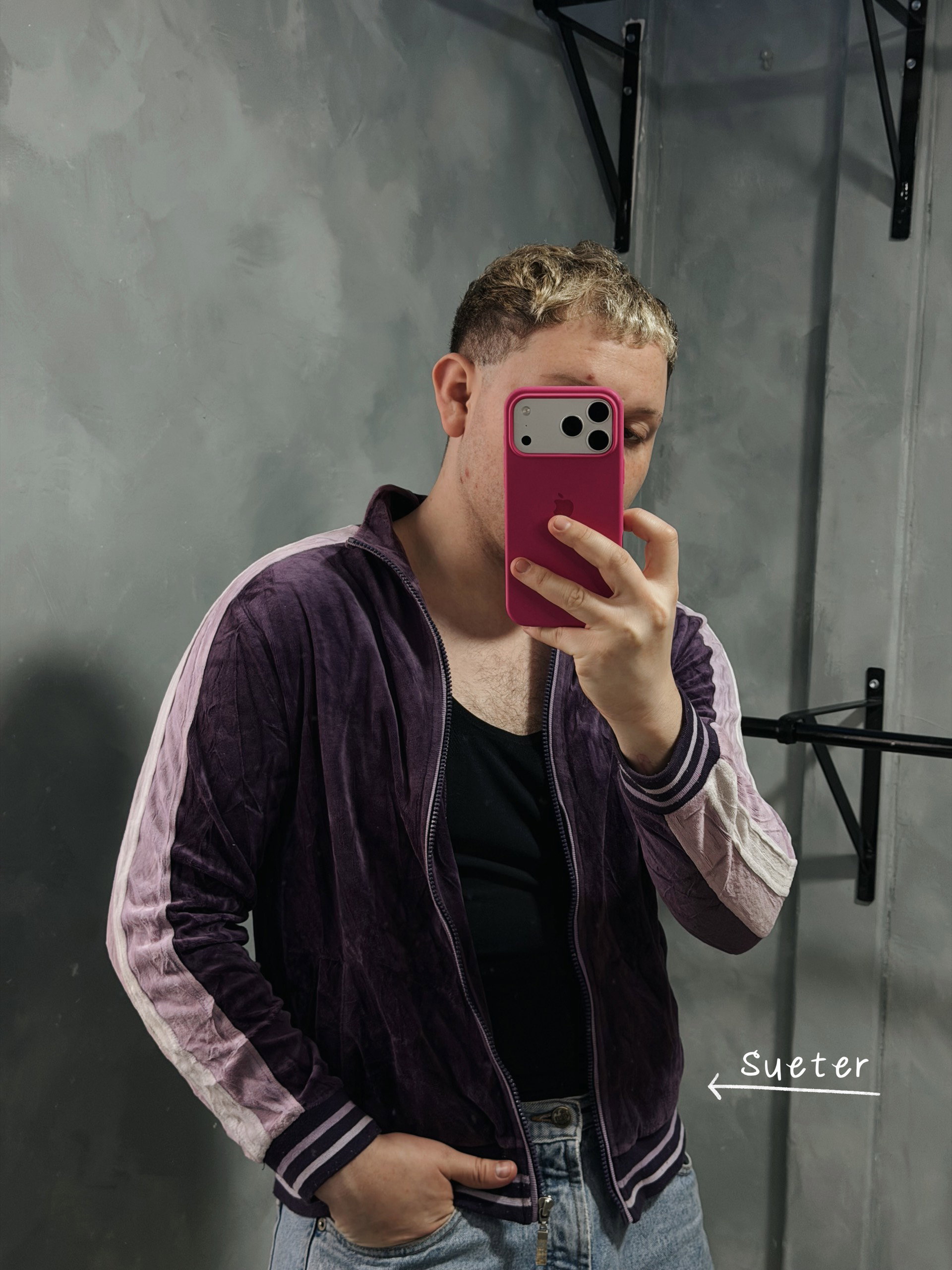 Sueter_0