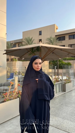 Abaya