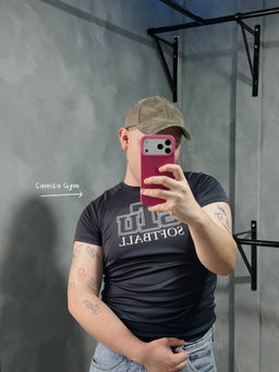 Camisa Gym
