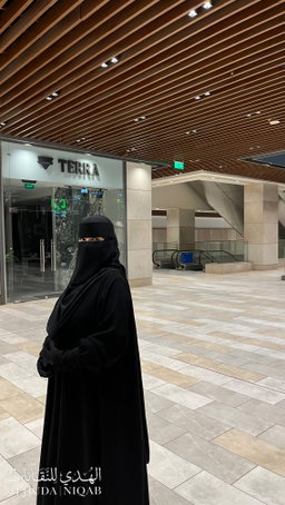 Crepe Abaya⁠ 