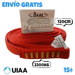 Anilla cosida 22kn 120cm de cinta tubular