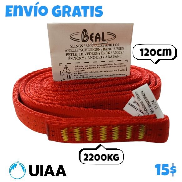 Anilla cosida 22kn 120cm de cinta tubular